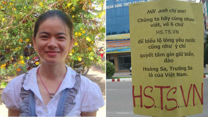 Nguyễn Đặng Minh Mẫn, người con gái đất Trà Vinh bị nhà cầm quyền cầm tù 8 năm bởi vẽ và dán khẩu hiệu "HS.TS.VN". Cô sẽ ra khỏi cổng tù ngày 2/8/2019 tới đây.