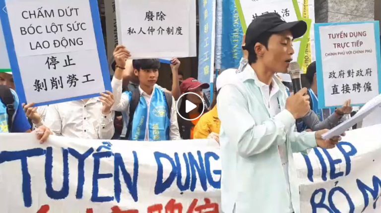 Công nhân Việt ở Đài Loan biểu tình đòi hủy bỏ môi giới lao động xuất khẩu. Ảnh chụp màn hình một video của RFA