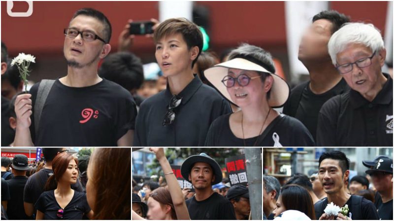 Các nghệ sĩ Hong Kong tham gia cuộc biểu tình trên 2 triệu người chống Dự Luật Dẫn Độ hôm 16 tháng Sáu, 2019.
