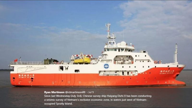 Tàu Hải Dương 8 (Haiyang Dizhi 8) của Trung Cộng đã vào vùng biển gần rạn san hô do Việt Nam kiểm soát để thực hiện cuộc khảo sát địa chấn từ ngày 3 tháng Bảy 2019. Ảnh: Ryan Martinson
