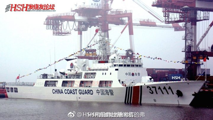 Tàu hải giám Trung Cộng số hiệu 37111 có trọng tải 2.200 tấn. Ảnh: Penshui Juhua