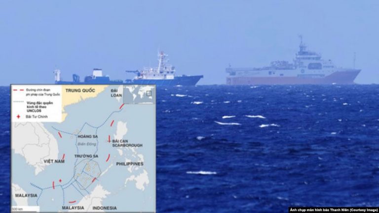 Hình ảnh tuần duyên Trung Quốc và bản đồ khu vực Bãi Tư Chính trên Biển Đông. Ảnh: VOA (chụp màn hình Thanh Niên)