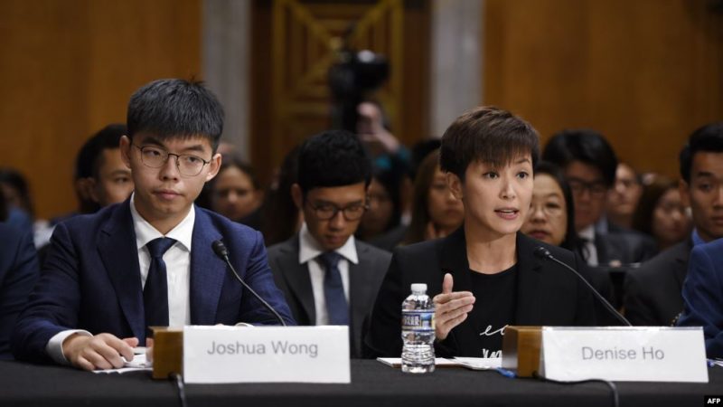 Joshua Wong và Denise Ho điều trần tại Quốc Hội Hoa Kỳ, 17 tháng Chín, 2019. Ảnh: AFP