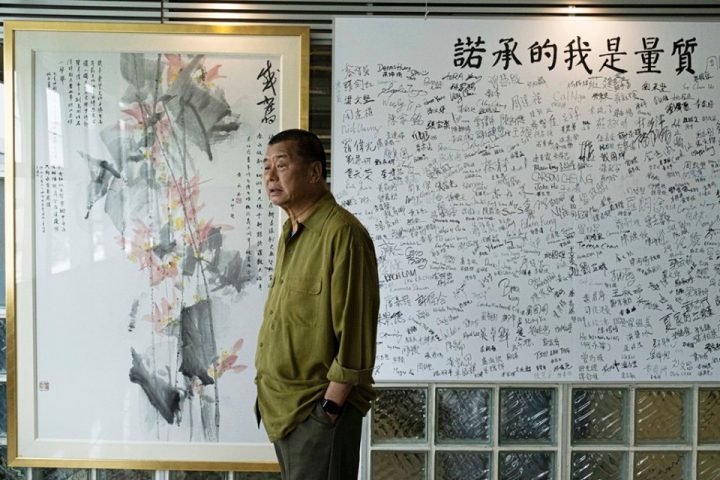 Tỉ phú Hong Kong Lê Trí Anh (Jimmy Lai). Ảnh: Lam Yik Fei/The New York Times