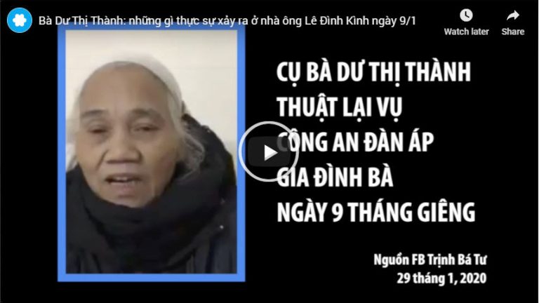 Bà Dư Thị Thành - vợ ông Lê Đình Kình - thuật lại những gì xảy ra tại nhà ông bà rạng sáng 9/1/2020.