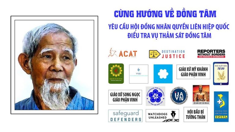 Các tổ chức Việt Nam và quốc tế gửi thư yêu cầu Hội Đồng Nhân Quyền LHQ điều tra vụ thảm sát Đồng Tâm và kêu gọi nhà cầm quyền trả tự do cho tất cả 27 cư dân Đồng Tâm bị bắt giữ tùy tiện trong cuộc tấn công trên.