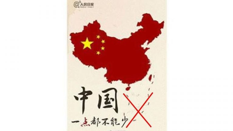 Một bản đồ được gọi là "chuẩn" của Trung Quốc, với chú thích "Trung Quốc không có phần nào bị bỏ sót" trên Sina Weibo. (Web Việt Tân edited)