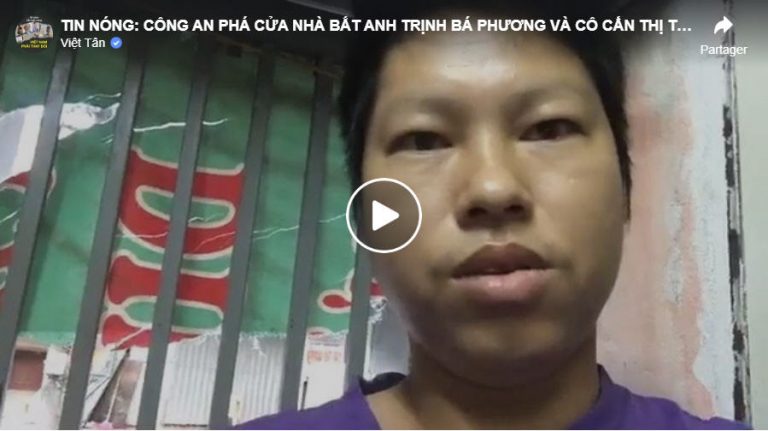 Nhà hoạt động Trịnh Bá Phương, Dương Nội, Hà Nội. Ảnh chụp video từ FB Trịnh Bá Phương do chính anh quay ngay trước khi công an xông vào nhà bắt đi.