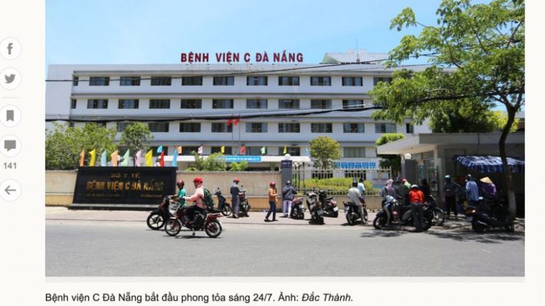 Bệnh viện C ở Đà Nẵng bắt đầu phong toả vào ngày 24/7/2020 sau khi có ca nghi nhiễm Covid-19 trở lại. Ảnh: VOA chụp từ VnExpress