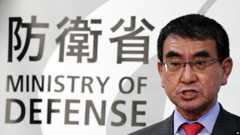Bộ Trưởng Quốc Phòng Nhật Bản Taro Kono. Ảnh: AP