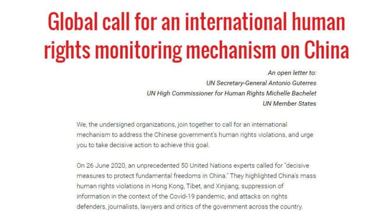 321 tổ chức gởi thư ngỏ hôm 9/9/2020 kêu gọi thiết lập cơ chế quốc tế giám sát tình trạng vi phạm nhân quyền tại Trung Quốc. Ảnh chụp trang web Front Line Defenders