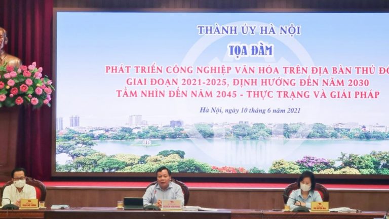 Quang cảnh buổi tọa đàm với chủ đề phát triển "công nghiệp văn hóa" trên địa bàn thủ đô do thành ủy Hà Nội tổ chức hôm 10/6/2021. Ảnh: Internet