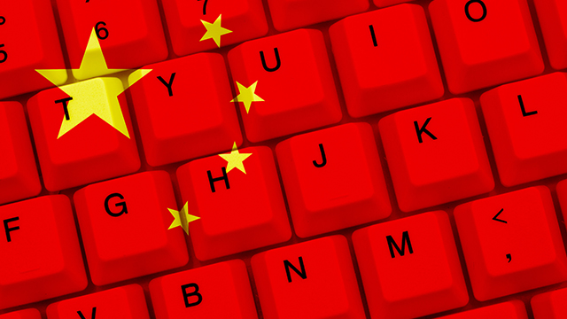 Trung Quốc có hơn 900 triệu người dùng internet, và họ bị giám sát và kiểm soát gắt gao. Ảnh: SCMP