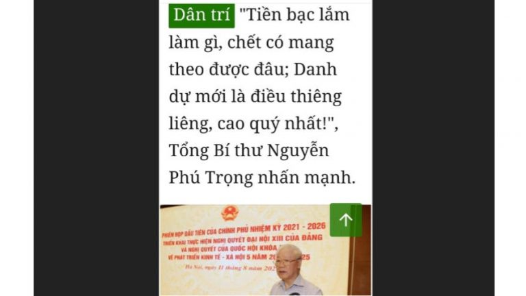 TBT đảng CSVN Nguyễn Phú Trọng với câu nói: "Tiền bạc lắm làm gì,..." tại phiên họp đầu tiên của chính phủ nhiệm kỳ 2021-2026 diễn ra hôm 11/8/2021. Ảnh chụp Báo Dân Trí