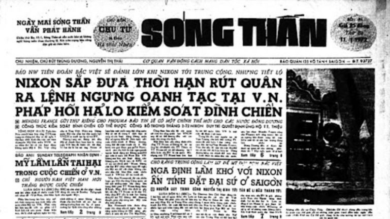 Nhật báo Sóng Thần, một tờ báo tư nhân xuất bản tại Miền Nam trước 1975. Ảnh: Tạp chí Nghiên CỨu Việt Mỹ