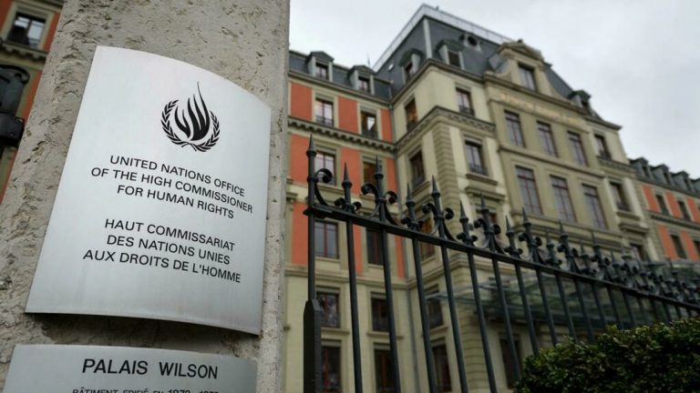 Trụ sở của Phủ Cao Ủy Liên Hiệp Quốc về Nhân Quyền tại Genève, Thụy Sĩ. Ảnh: Fabrice Coffrini/ AFP