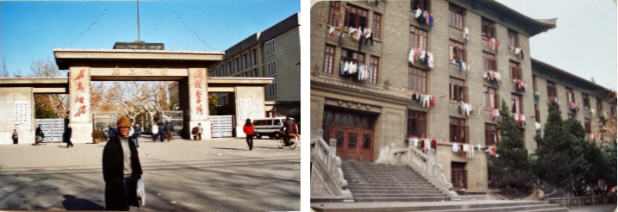 Trái: tác giả trước cửa trường đại học Nam Kinh. Phải, khu cư xá sinh viên. Ảnh Trùng Dương, 1990