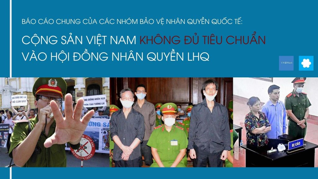 Việt Nam không đủ tiêu chuẩn vào Hội Đồng Nhân Quyền LHQ | Việt Tân