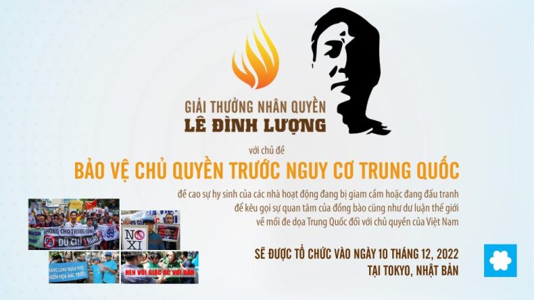 Thông Báo: Giải Thưởng Nhân Quyền Lê Đình Lượng 2022 – Bảo Vệ Chủ Quyền Trước Nguy Cơ Trung Quốc