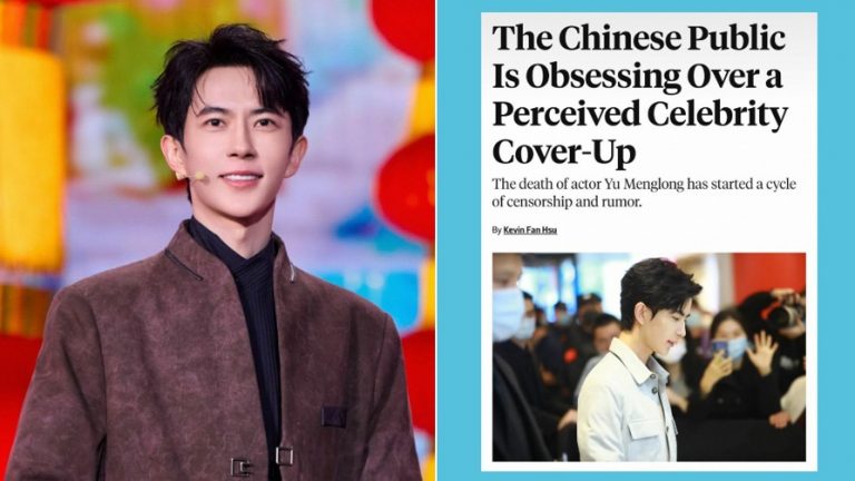 Mạng xã hội Trung Quốc "nổi bão" sau khi bộ máy công an Bắc Kinh che đậy và phớt lờ về cái chết "té lầu" của nam diễn viên Vũ Mạnh Long (Yu Menglong) hôm 11/9/2025. Ảnh chụp từ tạp chí Mỹ Foreign Policy