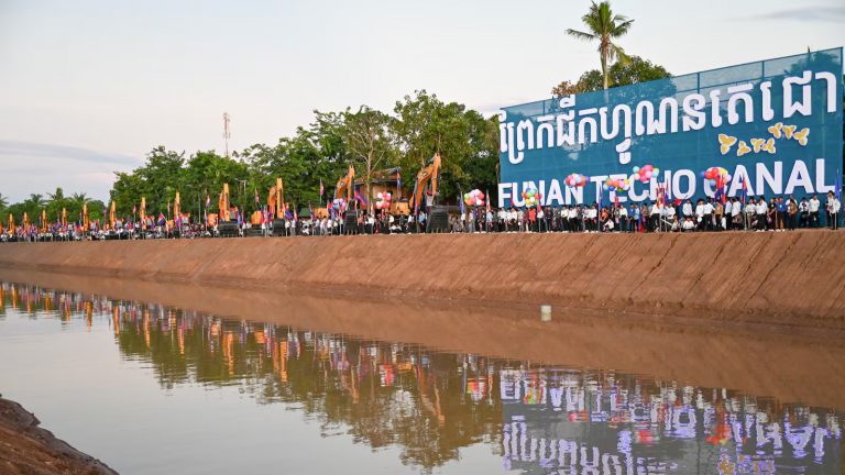 Lễ khởi công dự án kênh đào Phù Nam Techo, tháng 8 năm 2024. Ảnh: Tang Chhin Sothy/ AFP